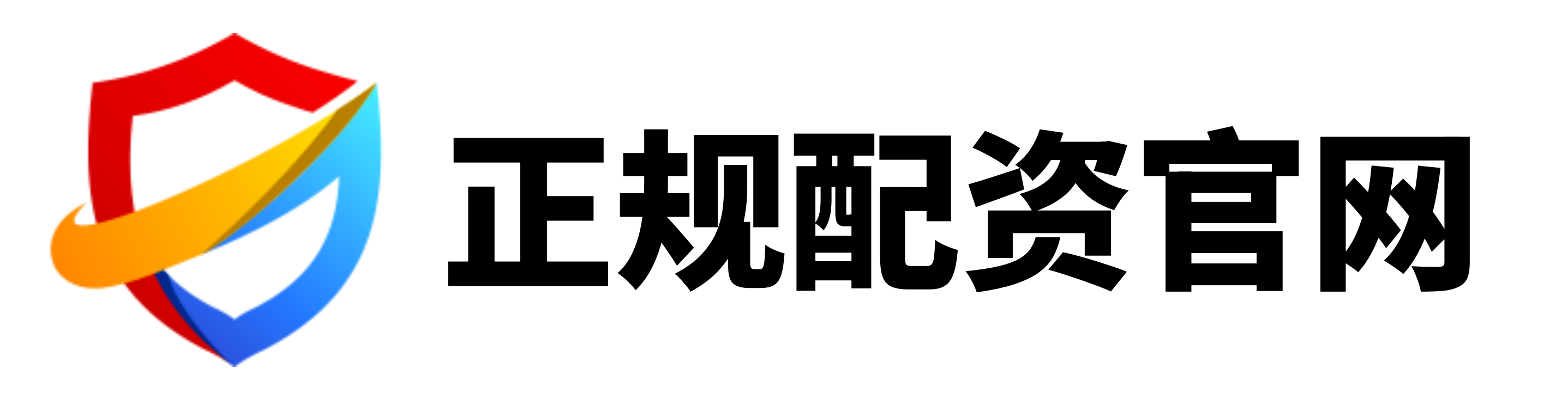 联丰优配